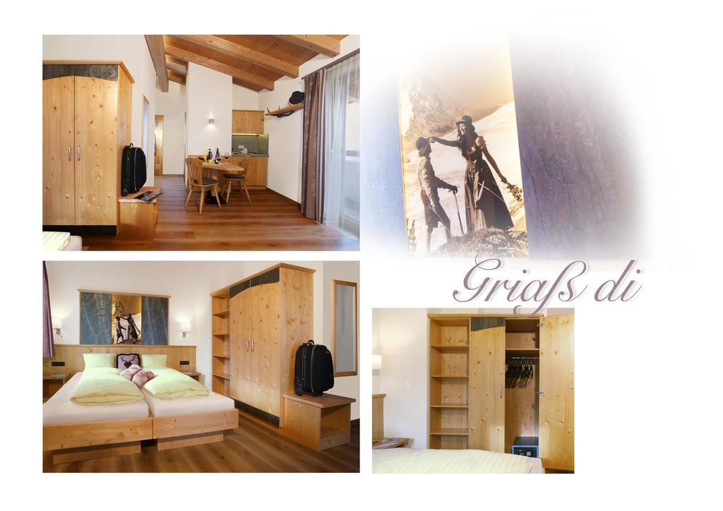 Haus Hintertux Hotel Стая снимка